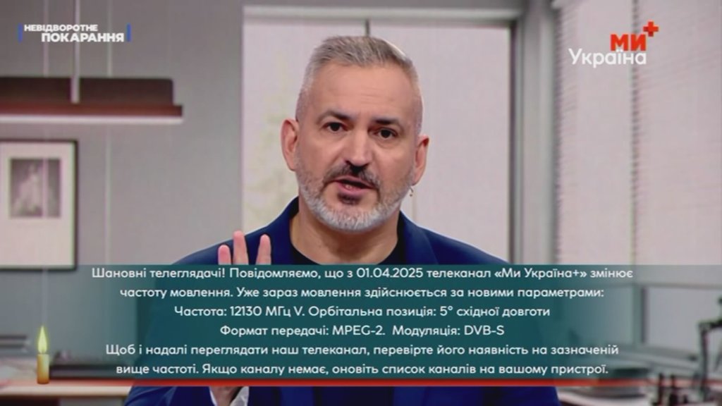  Просмотр темы - Astra 4A @ 4.8° East - (Sirius)