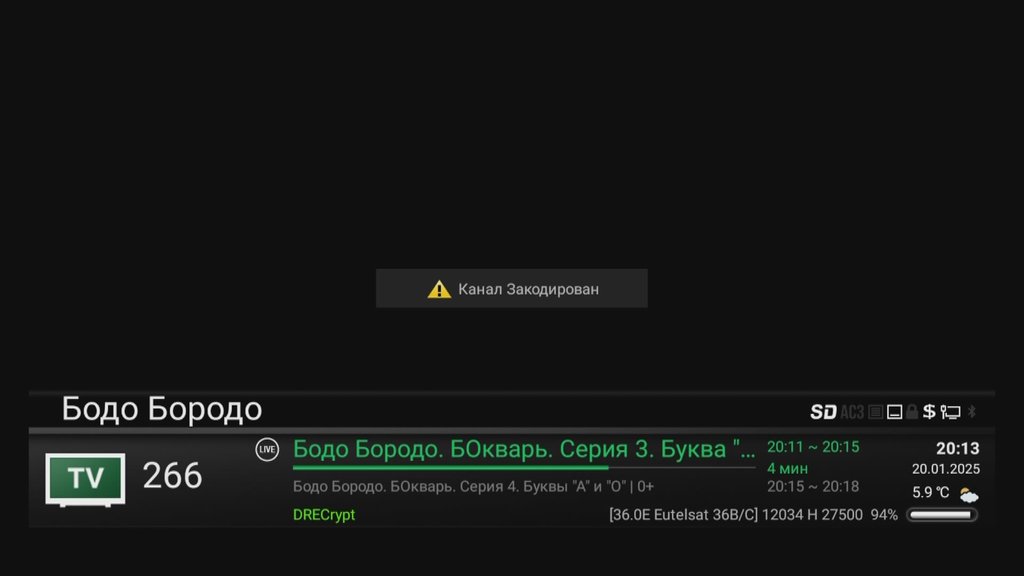  Ответить
