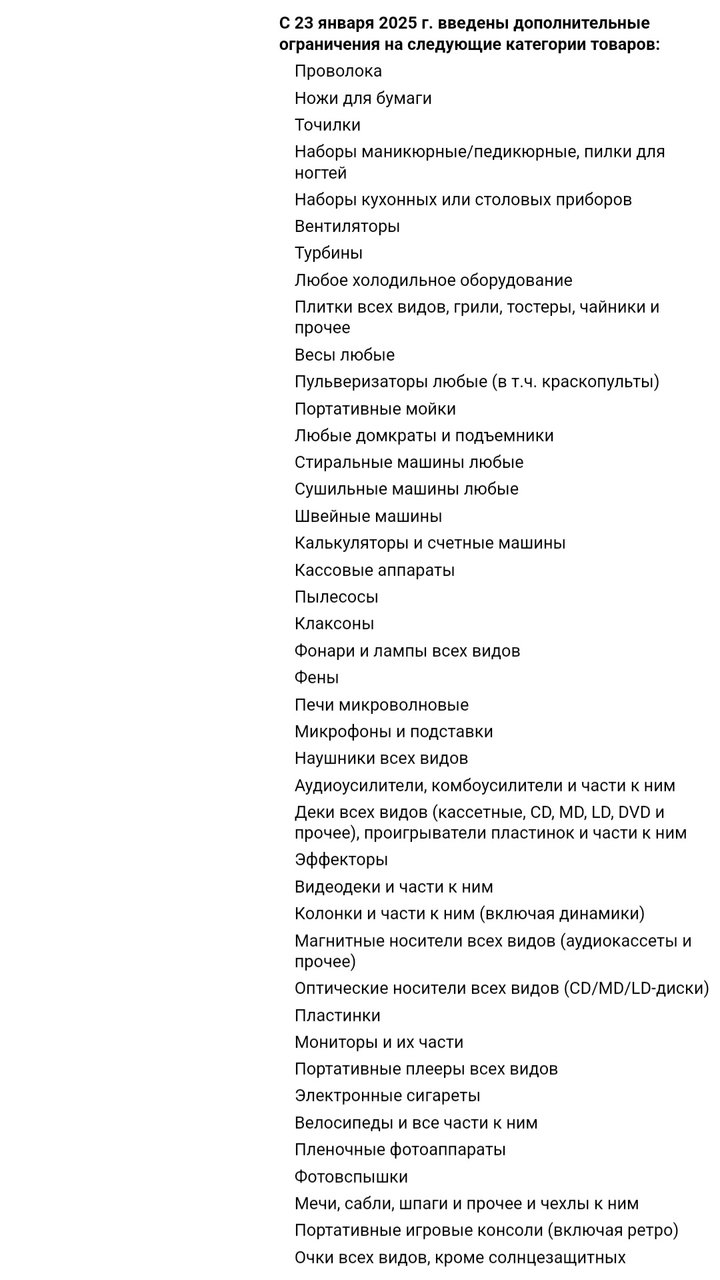 RT22.RU Радиотехника 20 века, форумы 