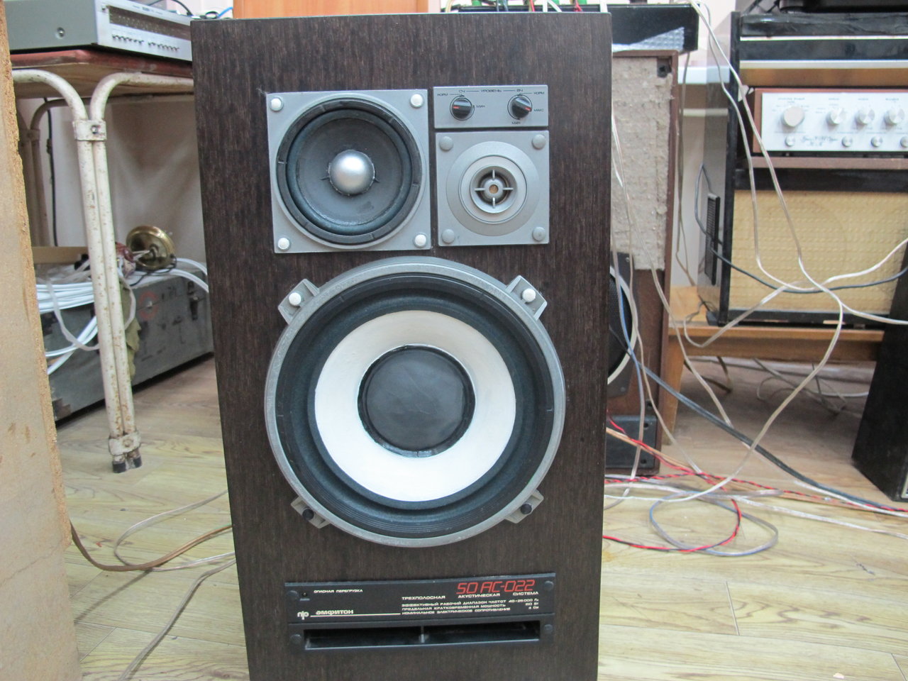  Восстановление 35ас-018 Амфитон