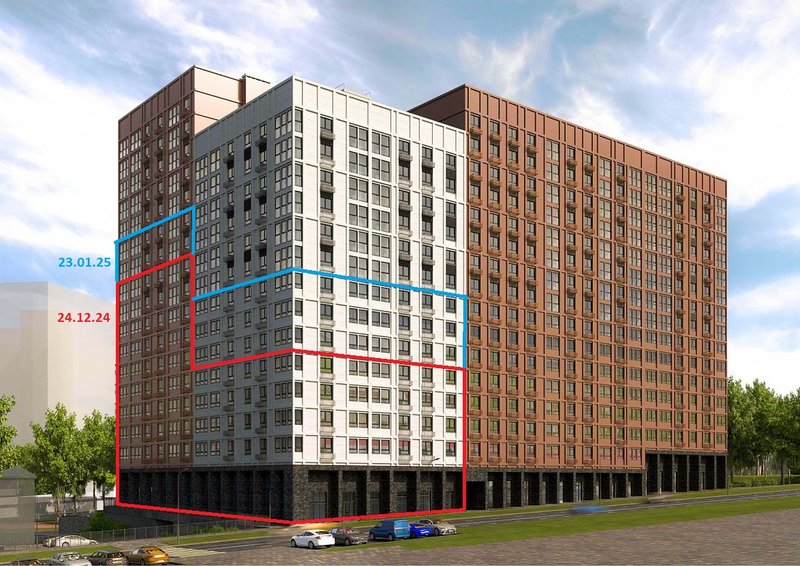  Страница 507 - Снос пятиэтажек