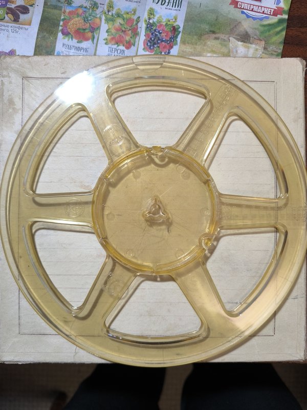  Волченко Сергей Николаевич и Артём Сергеевич (ДНР)