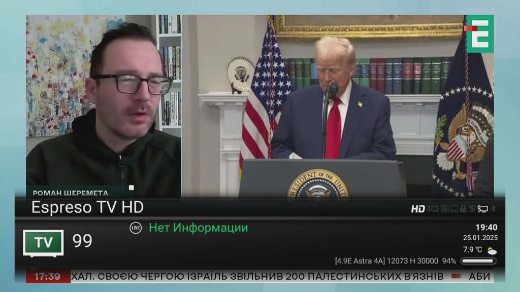  Просмотр темы - Astra 4A @ 4.8° East - (Sirius)