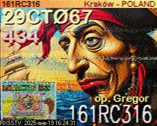 SSTV-телевидение с медленной разверткой.
