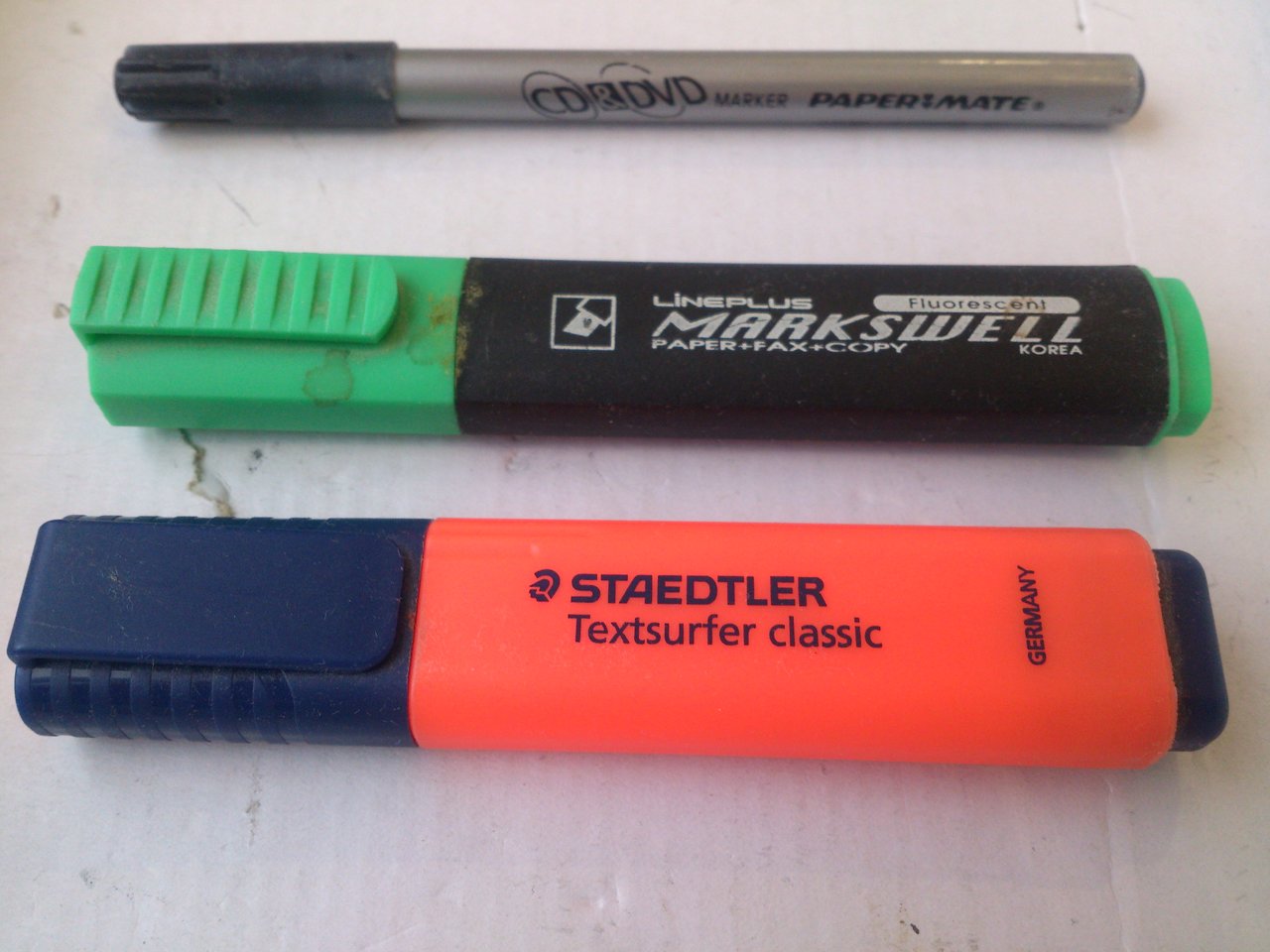  Наши приобретения