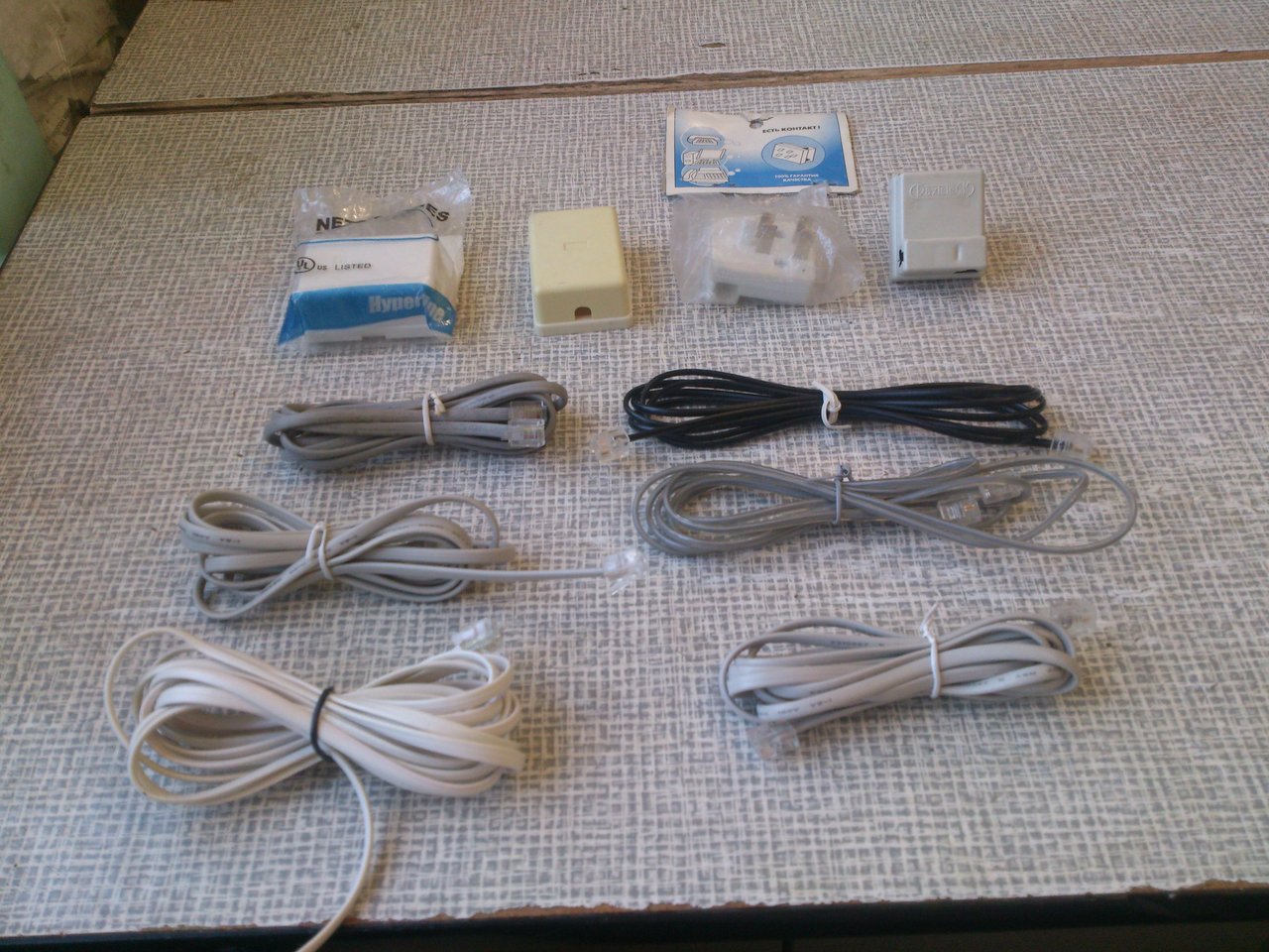 АудиоФорум Alex_Rich 