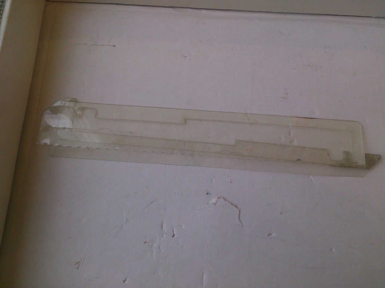  Наши приобретения