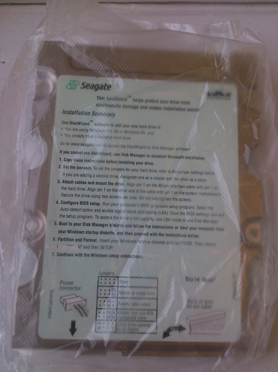  Наши приобретения