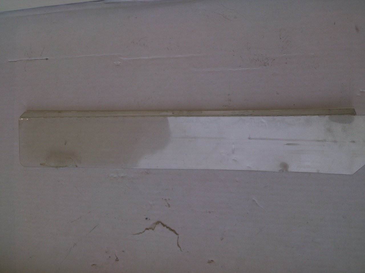  Наши приобретения