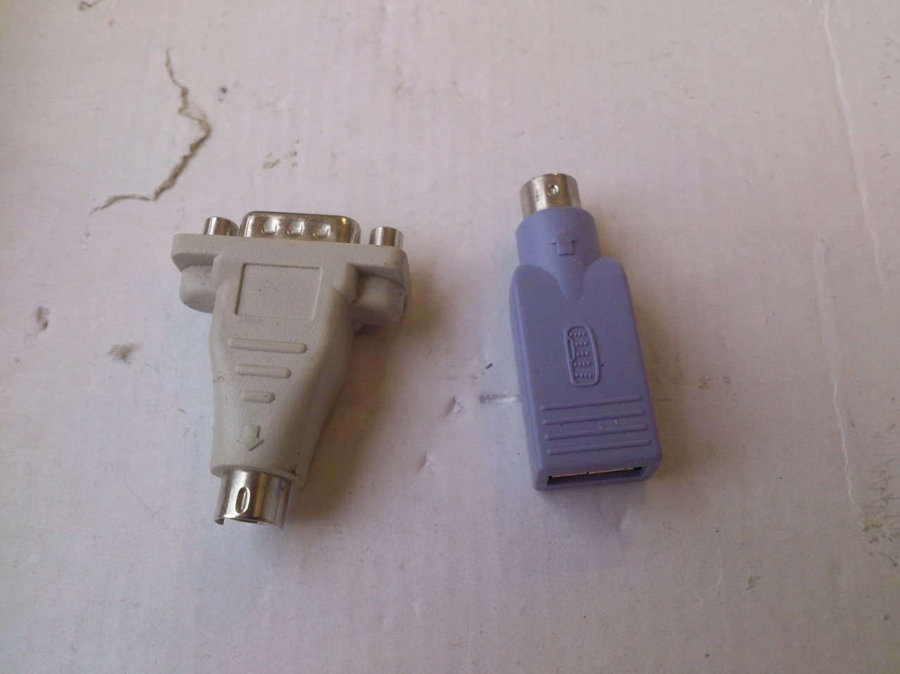  Наши приобретения