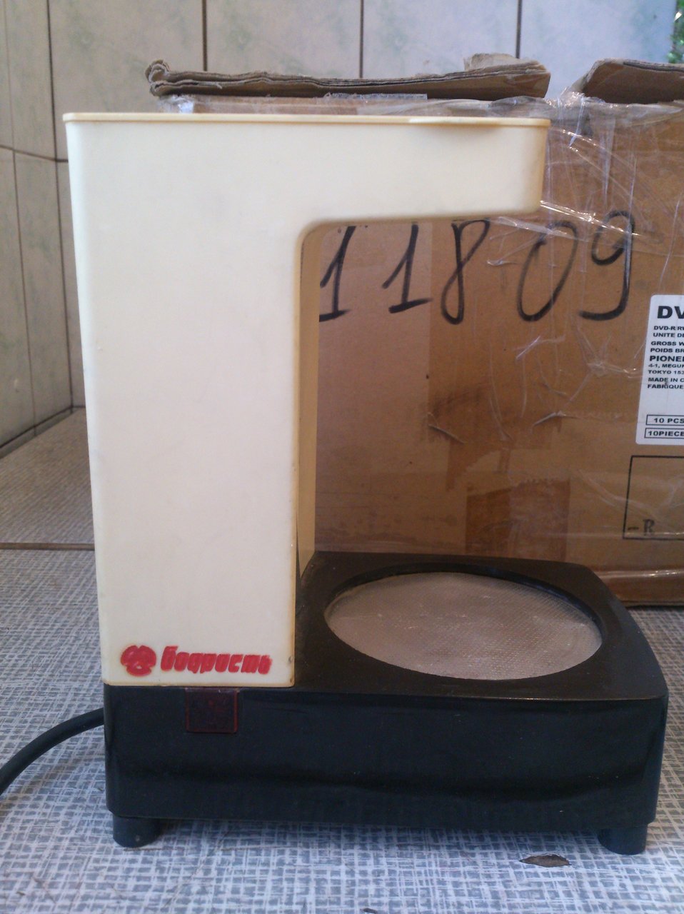 АудиоФорум Alex_Rich 