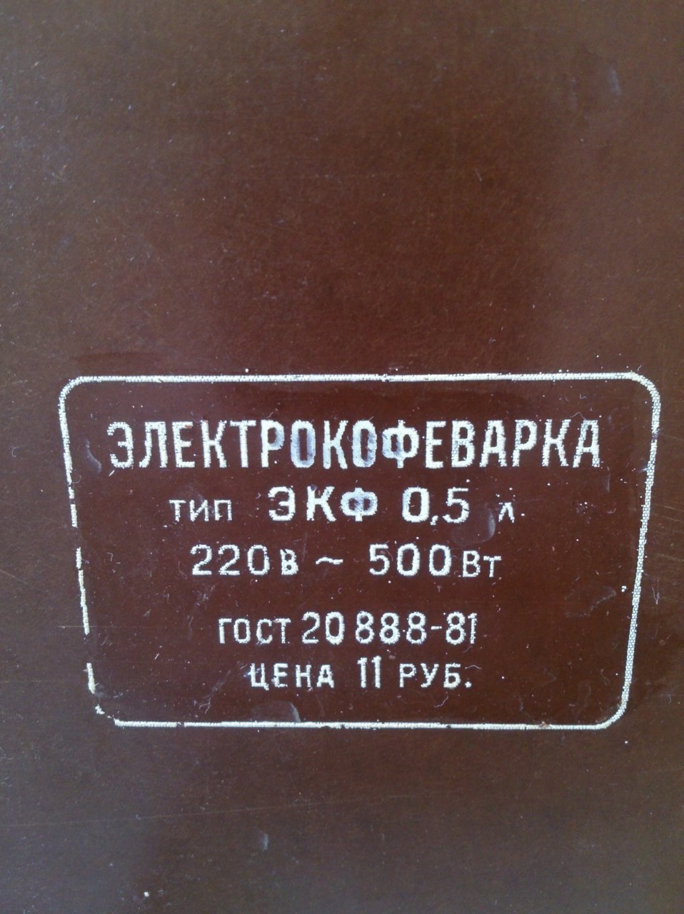 АудиоФорум Alex_Rich 