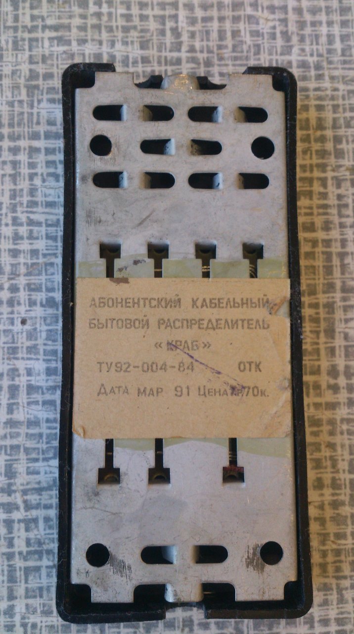 АудиоФорум Alex_Rich 