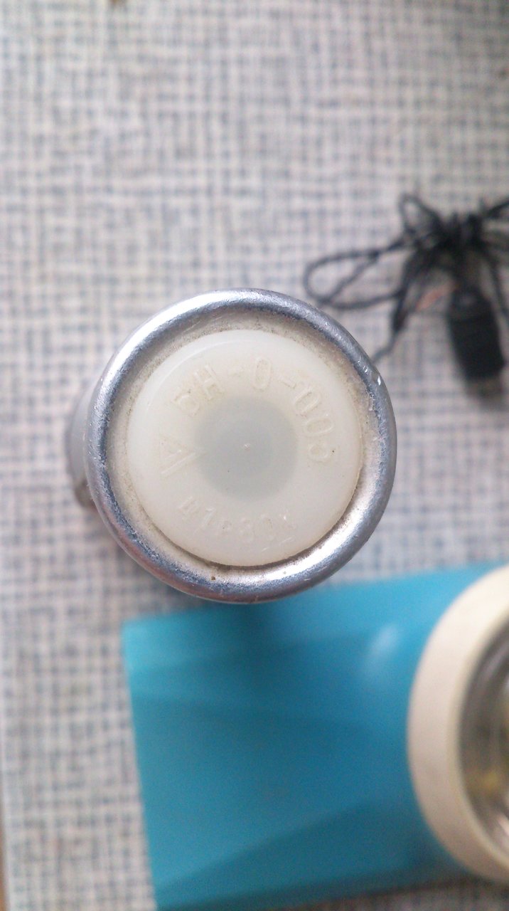  Наши приобретения