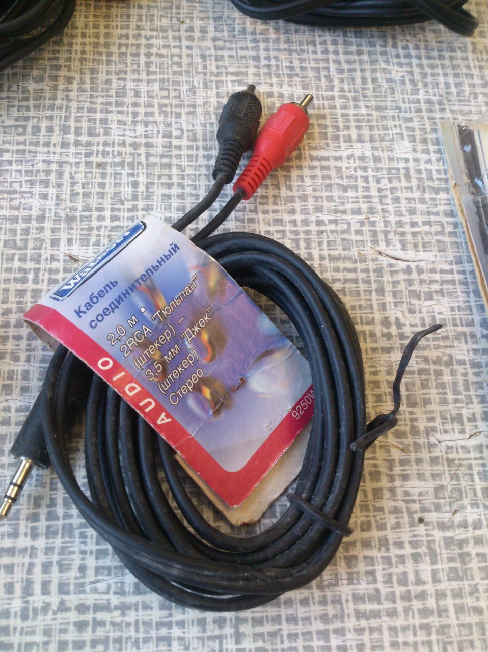 АудиоФорум Alex_Rich 