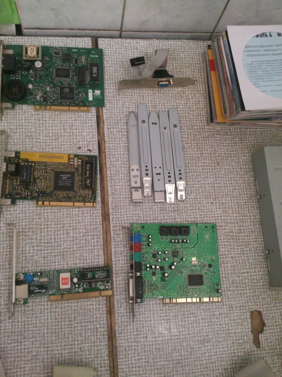 АудиоФорум Alex_Rich 