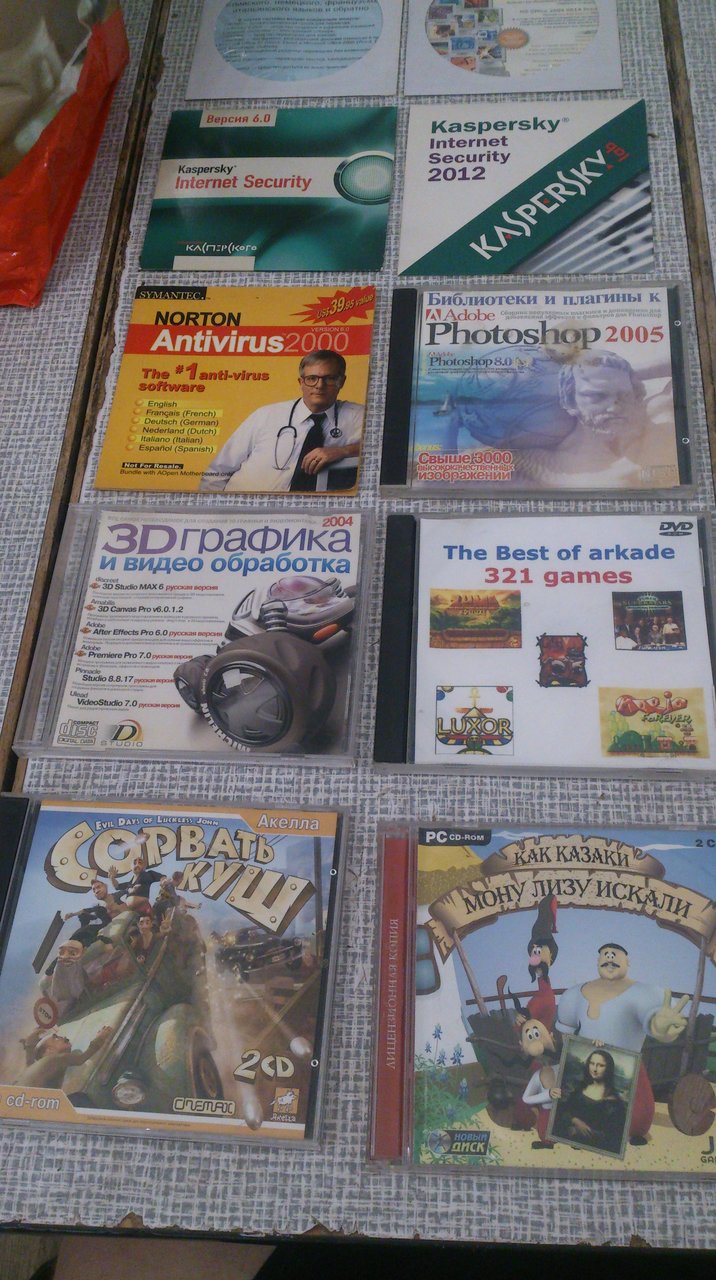 АудиоФорум Alex_Rich 