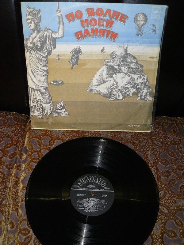 RT22.RU Радиотехника 20 века, форумы 