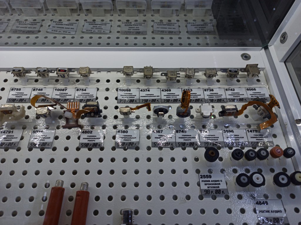 RT22.RU Радиотехника 20 века, форумы 