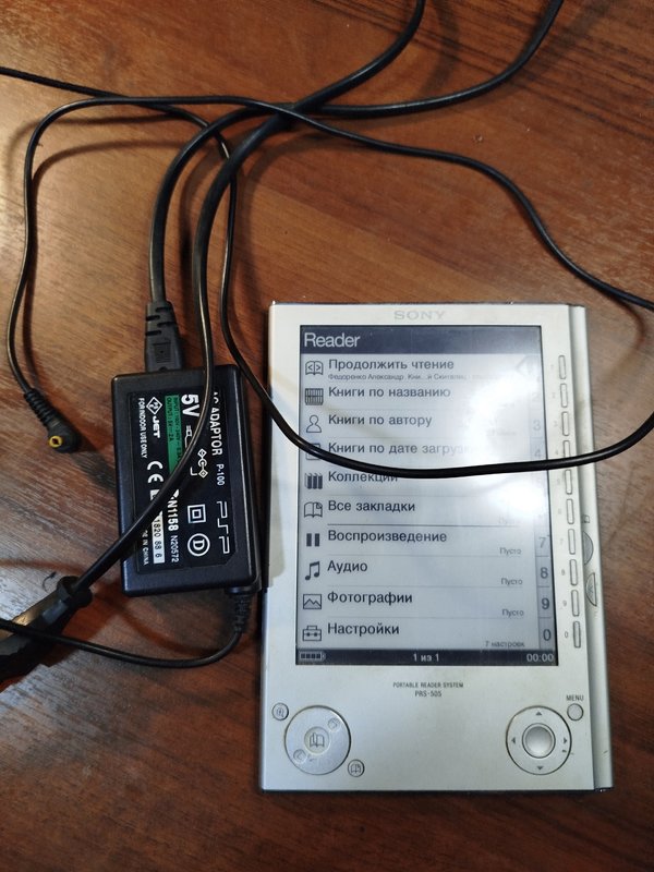 RT22.RU Радиотехника 20 века, форумы 