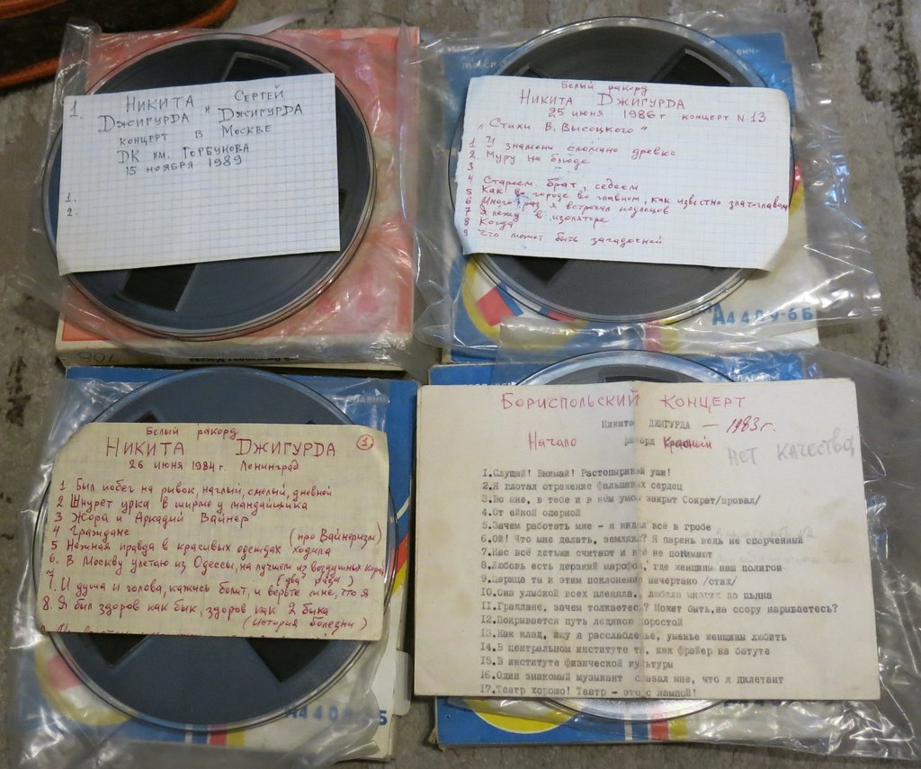 RT22.RU Радиотехника 20 века, форумы 