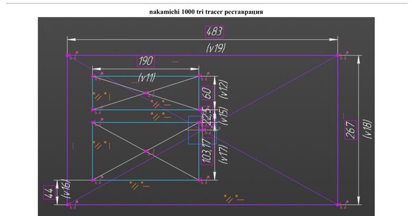  nakamichi 1000 tri tracer реставрация