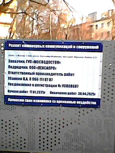  Ответить