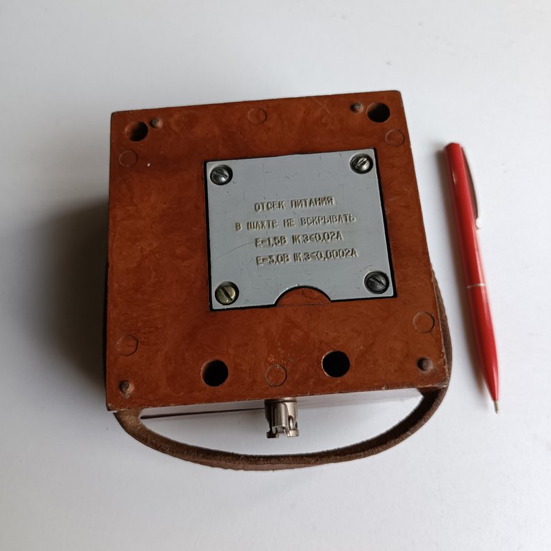 Измерители.