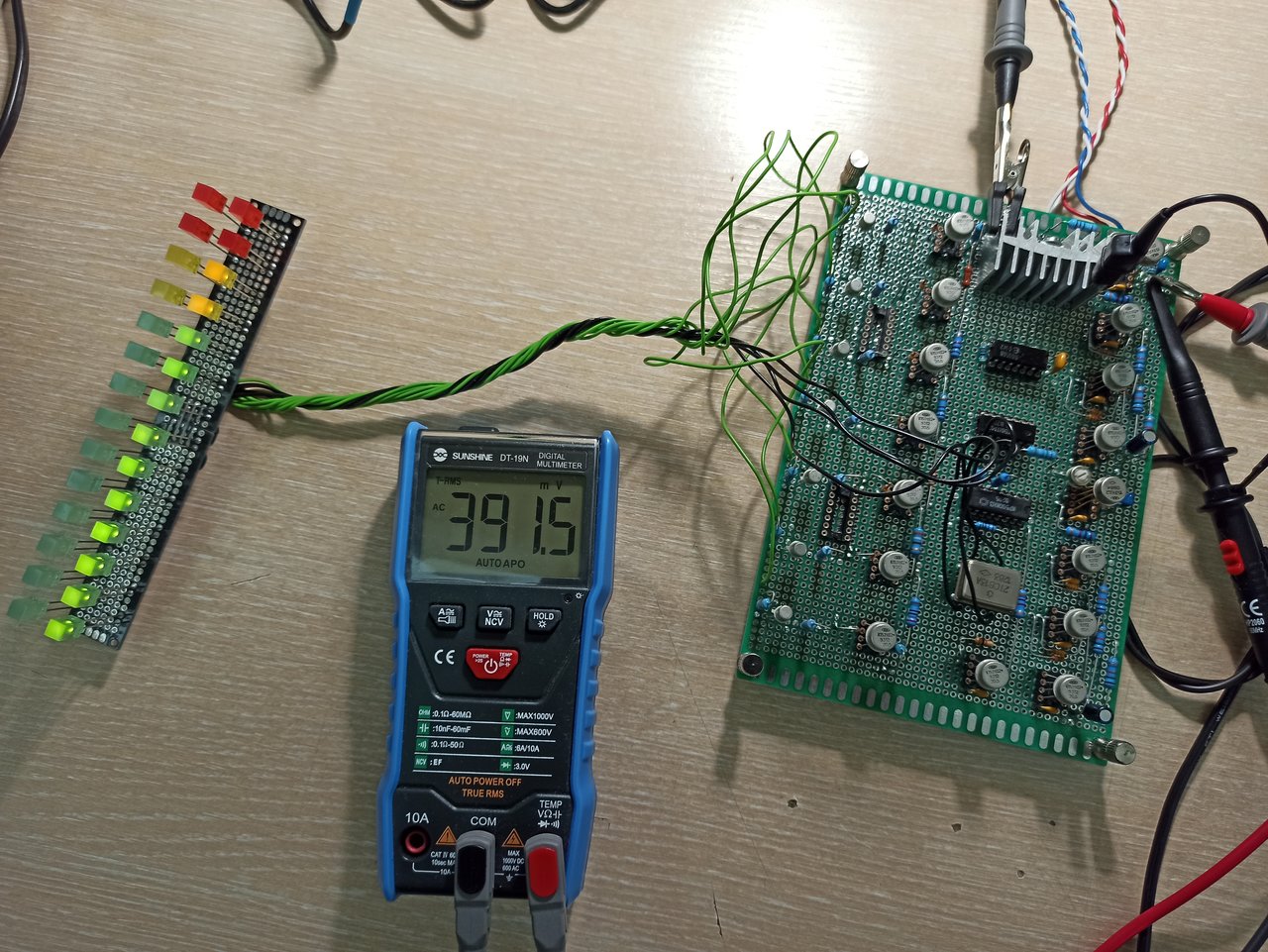  Заваял ИКУ с расширенным диапазоном