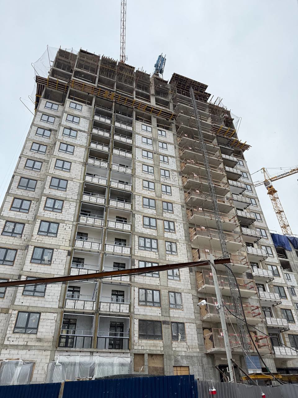  Страница 24 - Снос пятиэтажек