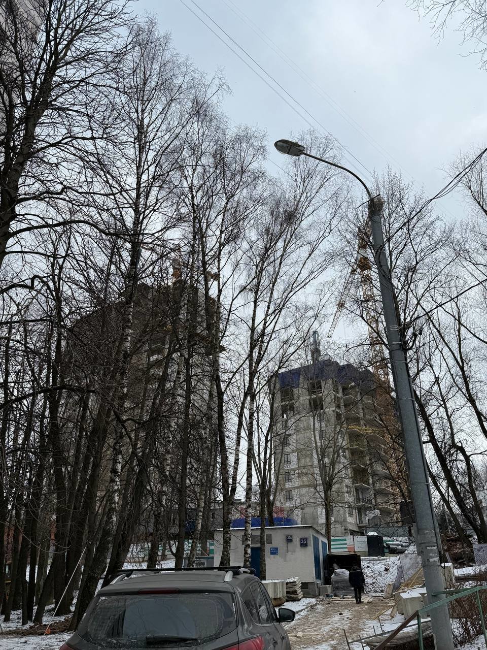  Страница 24 - Снос пятиэтажек