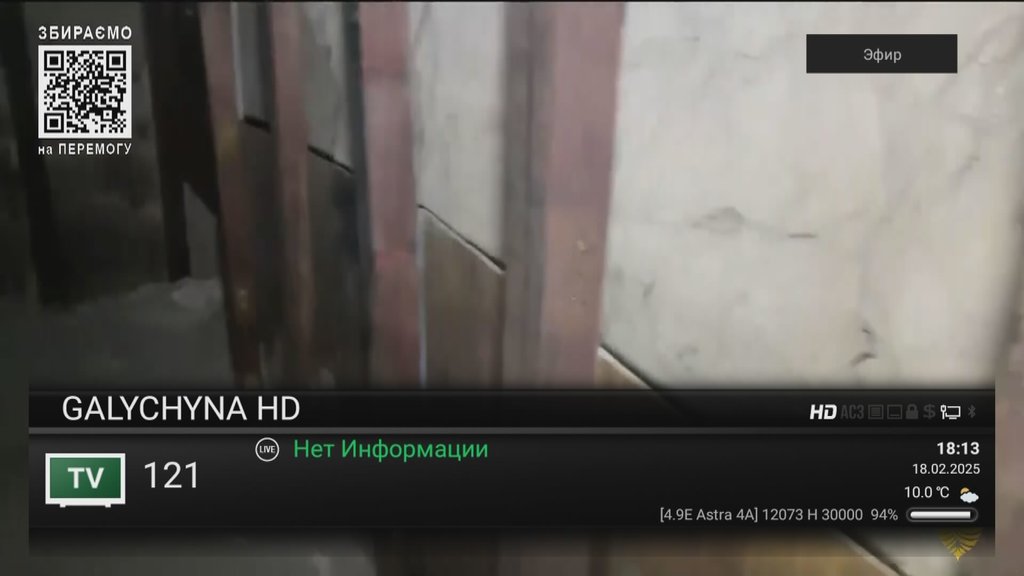  Просмотр темы - Astra 4A @ 4.8° East - (Sirius)