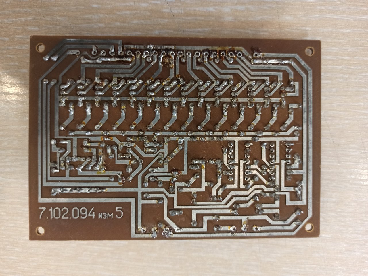 RT22.RU Радиотехника 20 века, форумы 