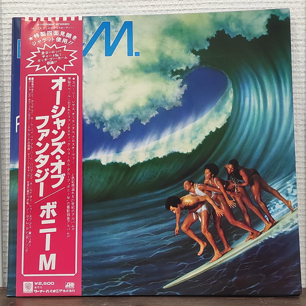 RT22.RU Радиотехника 20 века, форумы 