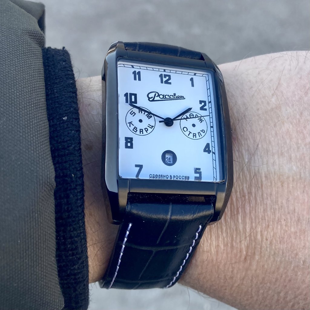 Коллекция наручных часов Радиола Рассвет