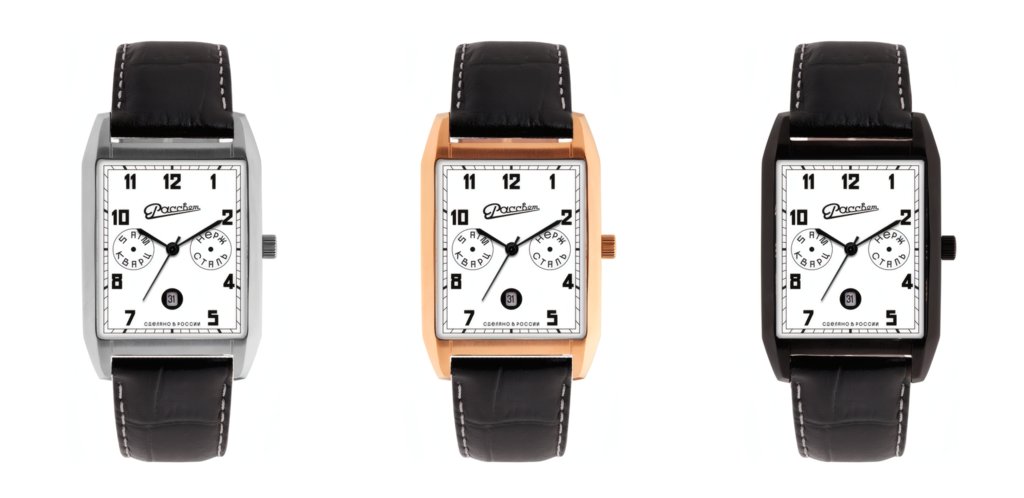 Коллекция Рассвет