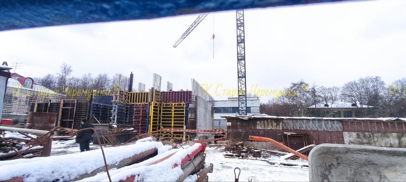  Страница 75 - Снос пятиэтажек