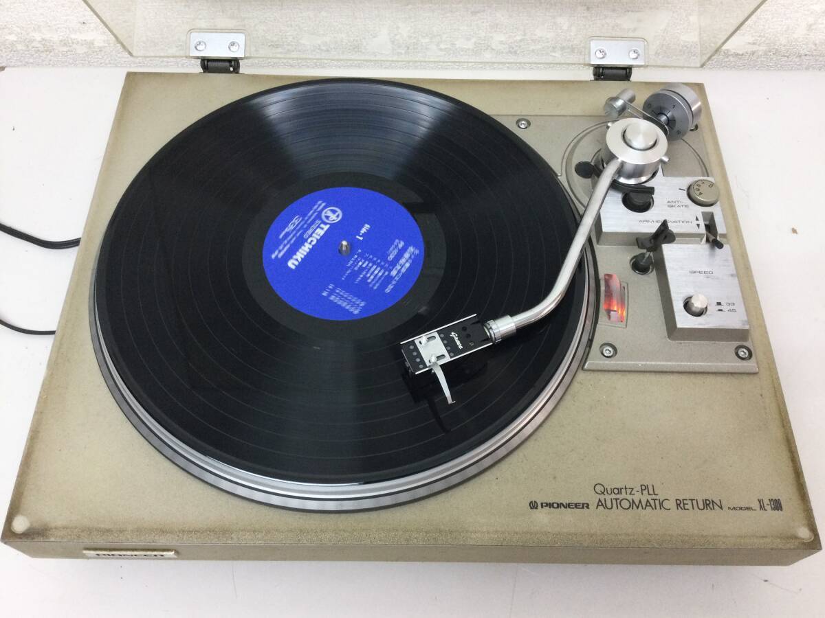  БардачОк 3.0 :)