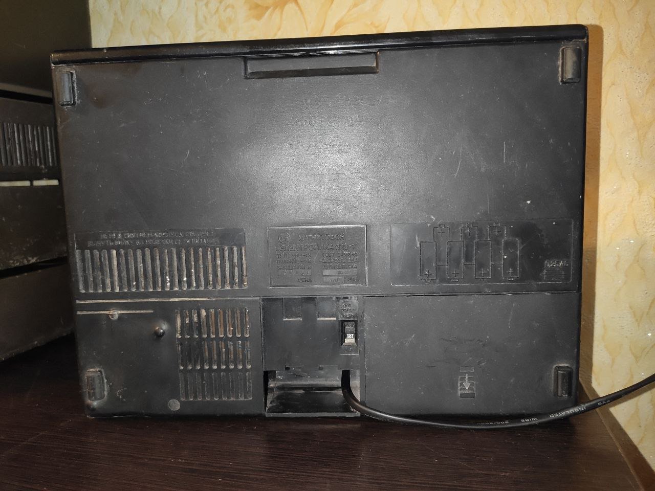 RT22.RU Радиотехника 20 века, форумы 