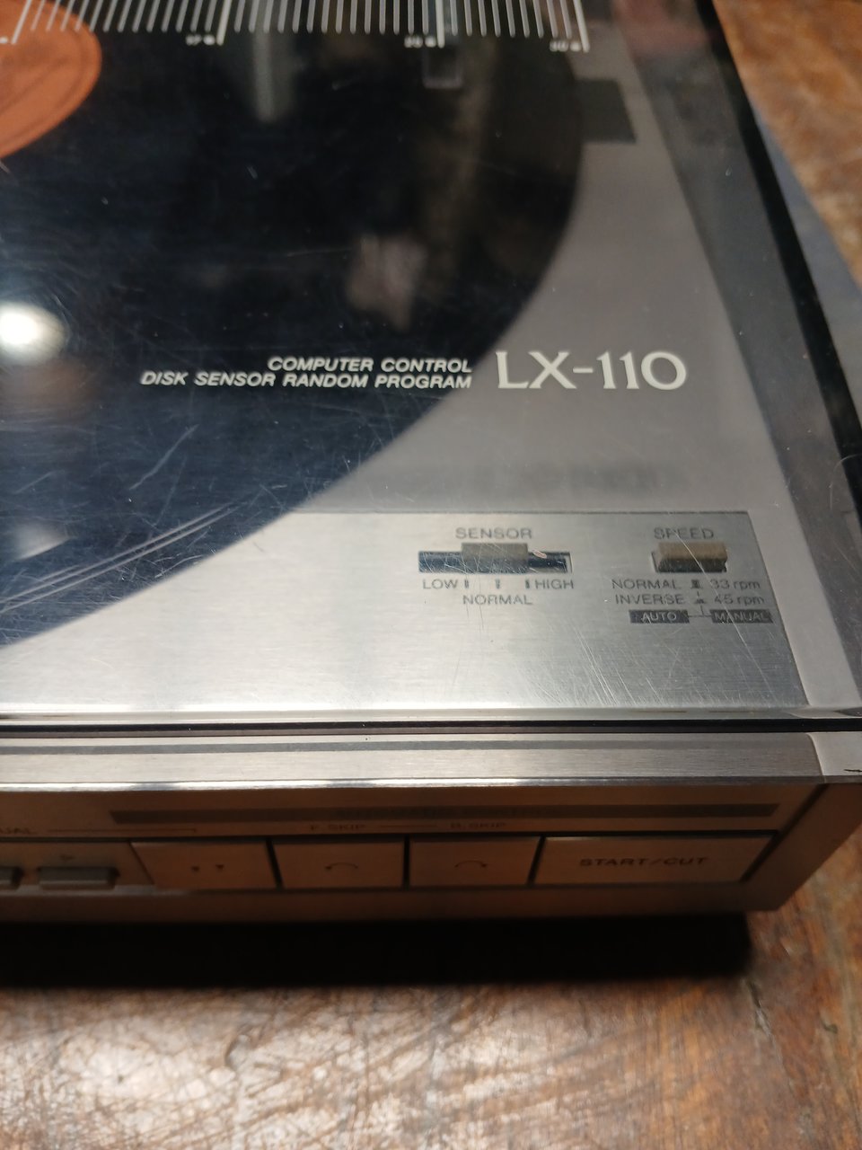  БардачОк 3.0 :)