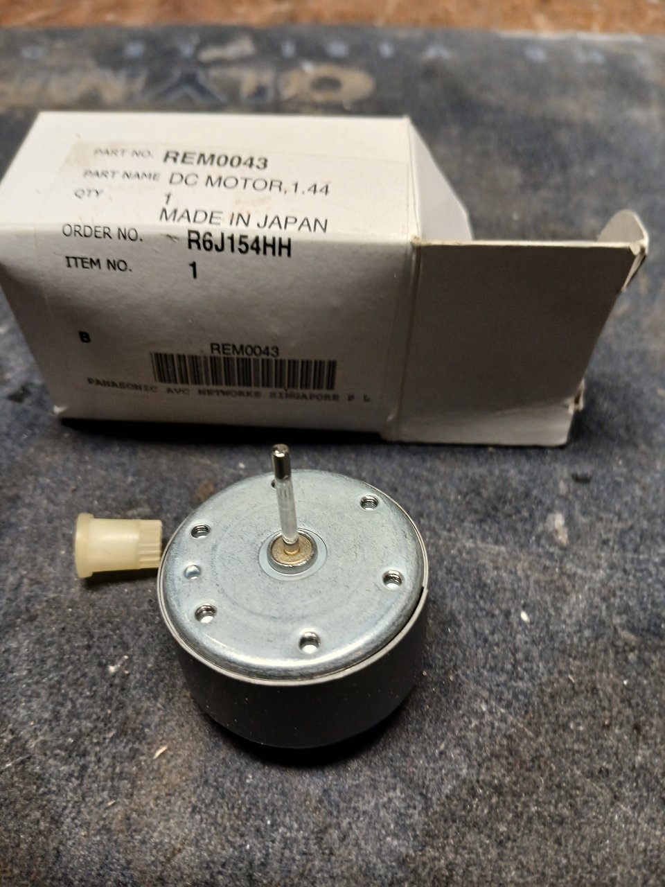  Приобрету моторчик Sankyo BHS7B05