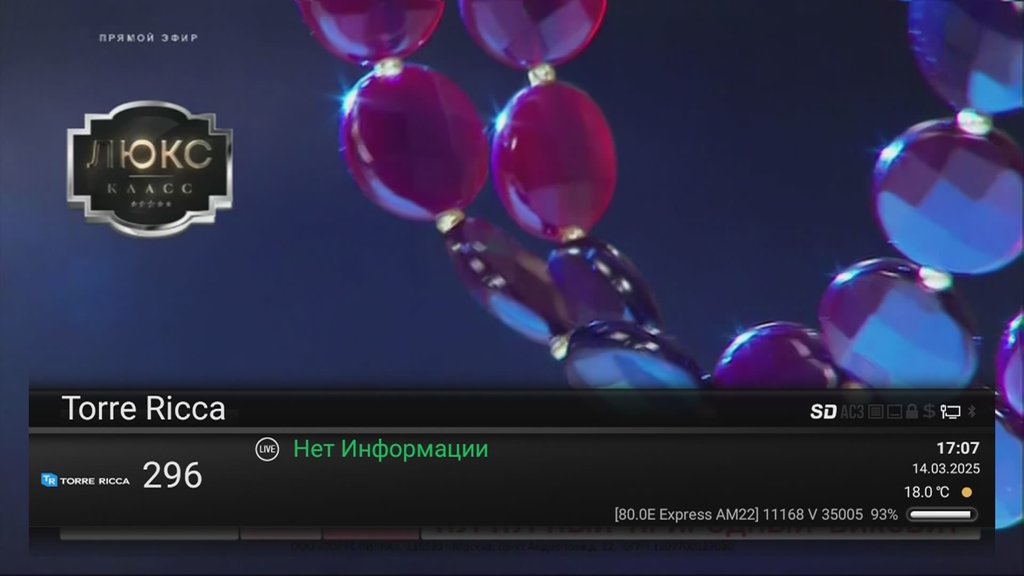  Просмотр темы - Express-80 @ 80° E