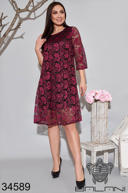 Досчитай до миллиона 