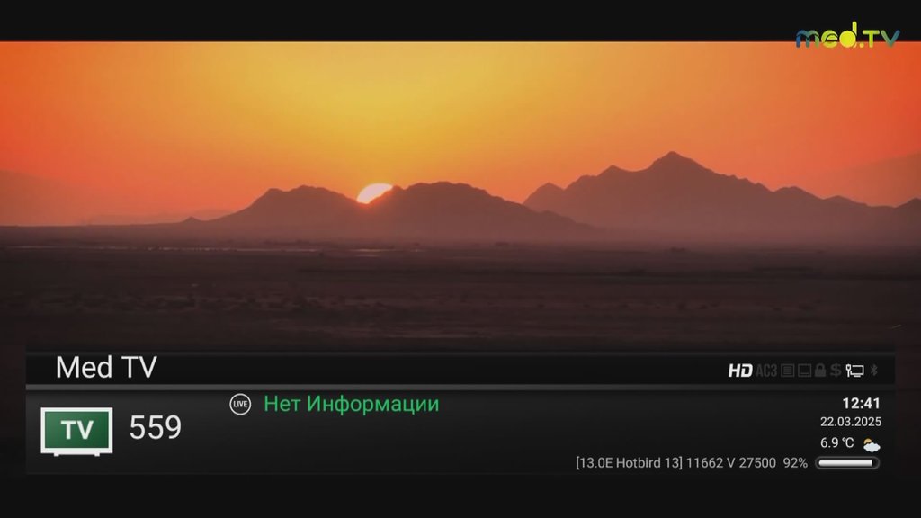  Просмотр темы - Eutelsat Hot Bird 13F/13G/ @ 13.0° East
