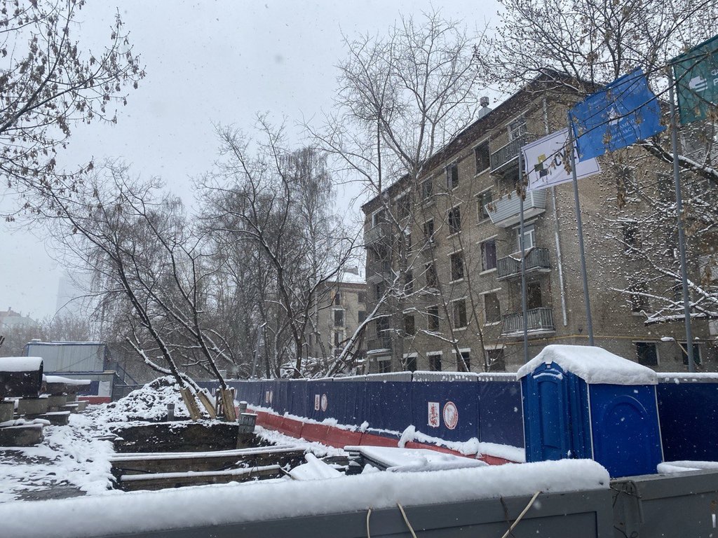  Страница 49 - Снос пятиэтажек