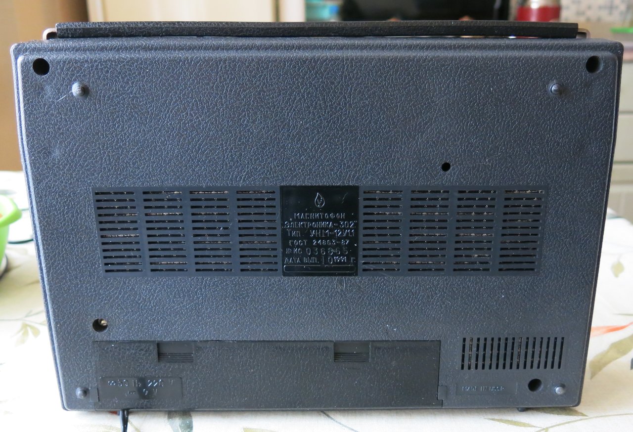 RT22.RU Радиотехника 20 века, форумы 