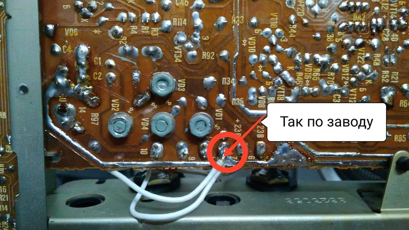 Усилитель вега 10у 120с