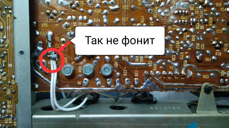 Усилитель вега 10у 120с