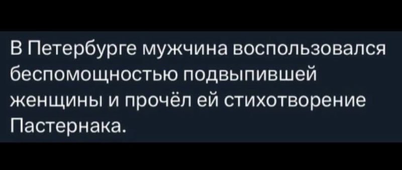  Прикольно!