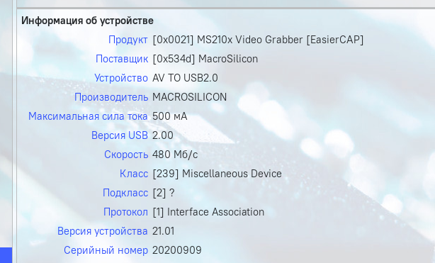 RT22.RU Радиотехника 20 века, форумы 